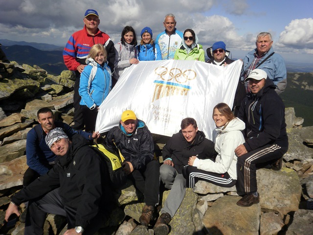 Прапор ОАУ на г Синяк